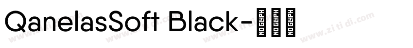 QanelasSoft Black字体转换